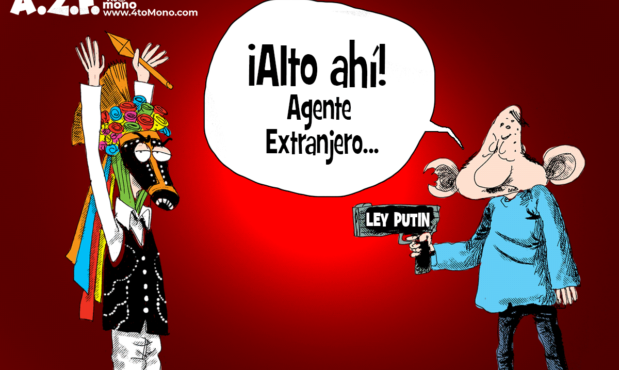 Agente Extranjero