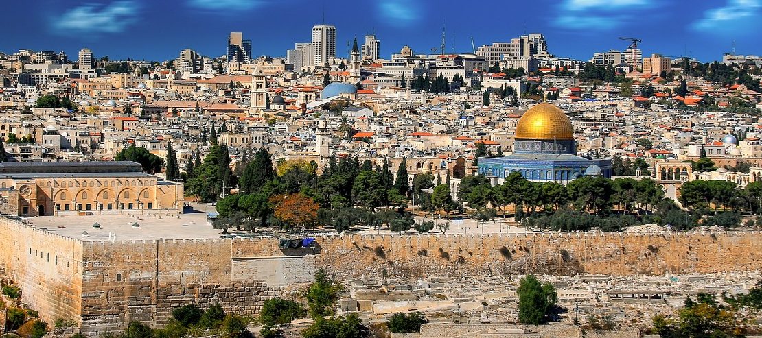 La experiencia de Israel: propuesta para el financiamiento de emprendimientos nicaragüenses